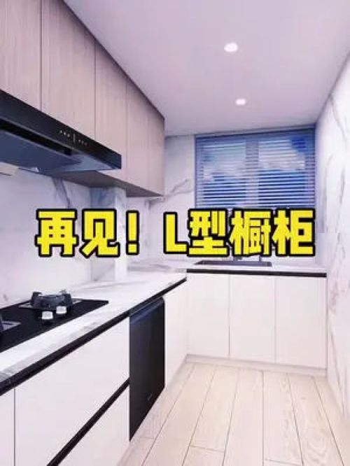 成都全屋定制 從設計到安裝，一站式打造理想家居